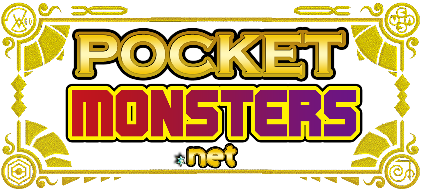 Episode Guide - PocketMonsters.Net